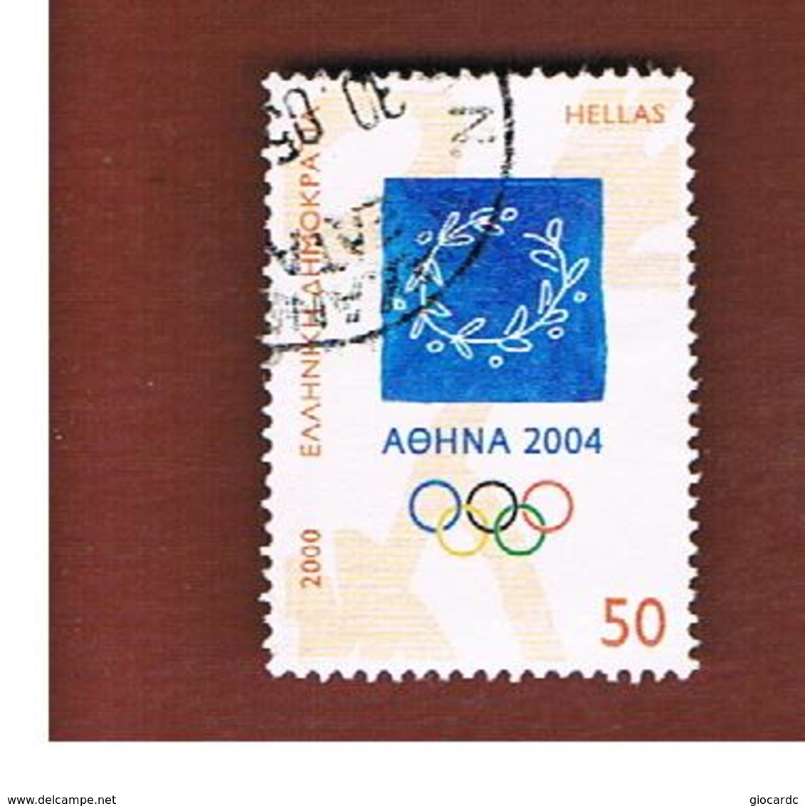 GRECIA (GREECE) - SG 2135  -  2000 OLYMPIC GAMES, ATHENS  - USED ° - Usati