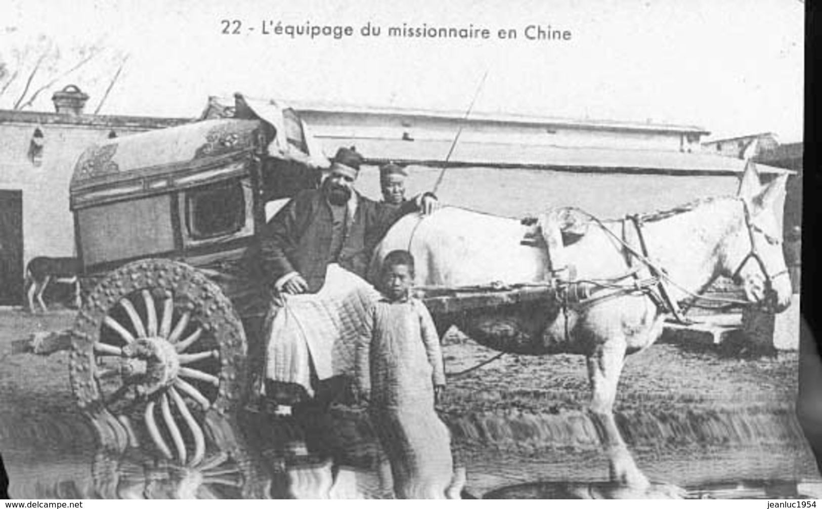 CHINE ENFANTS - Cina