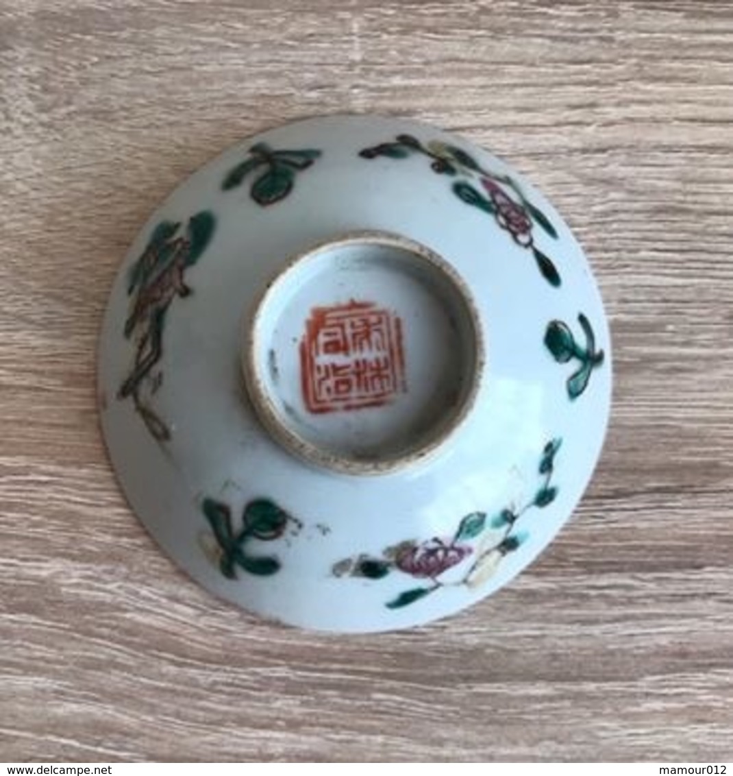 Ancien Pochon En Porcelaine De Chine - Estampillé - Aziatische Kunst