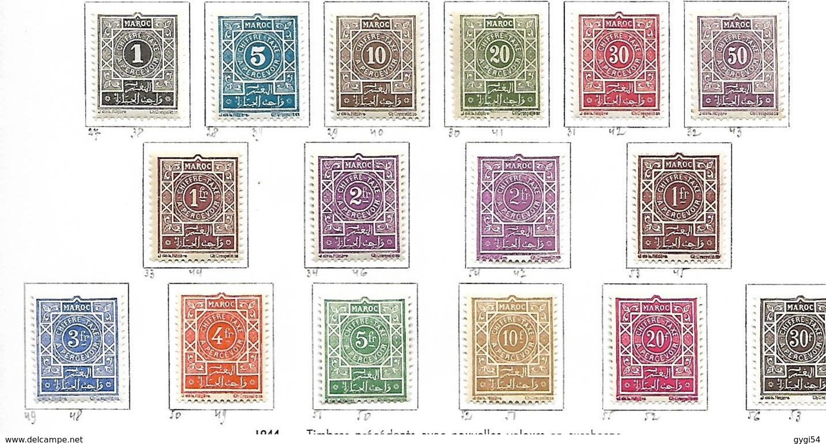 Maroc   1917 - 1952    Cat Yt N° Lot  N* MLH  Tb - Timbres-taxe