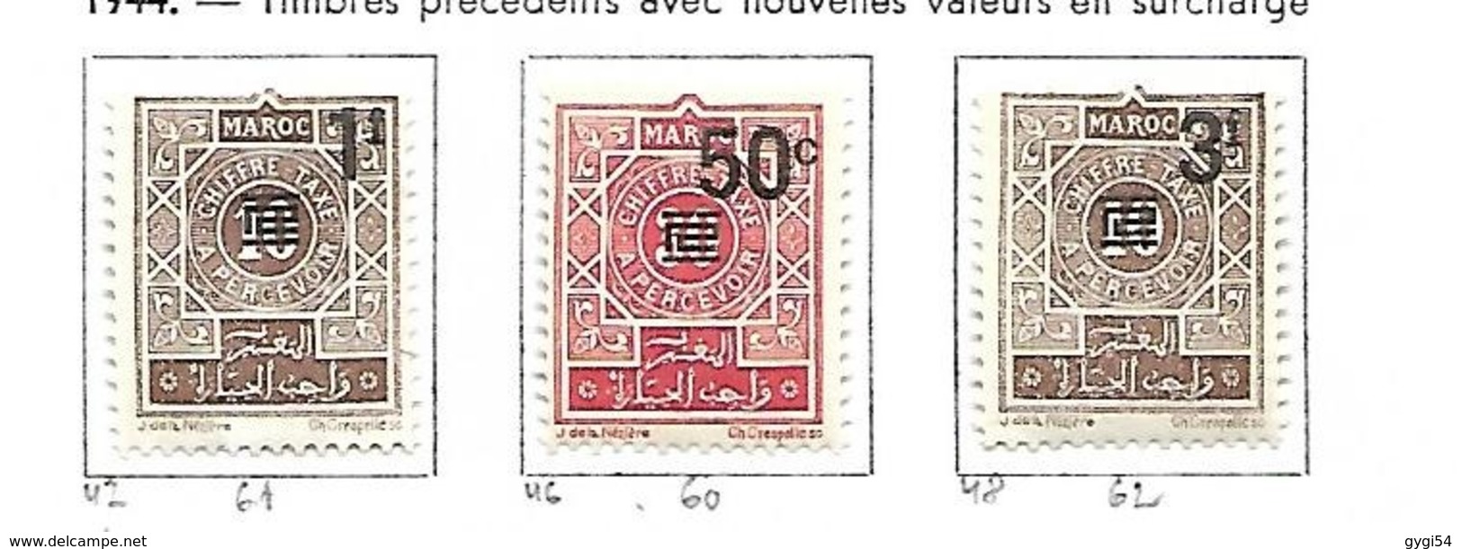 Maroc   1944   Cat Yt N°   46, 47, 48   N* MLH  Tb - Timbres-taxe