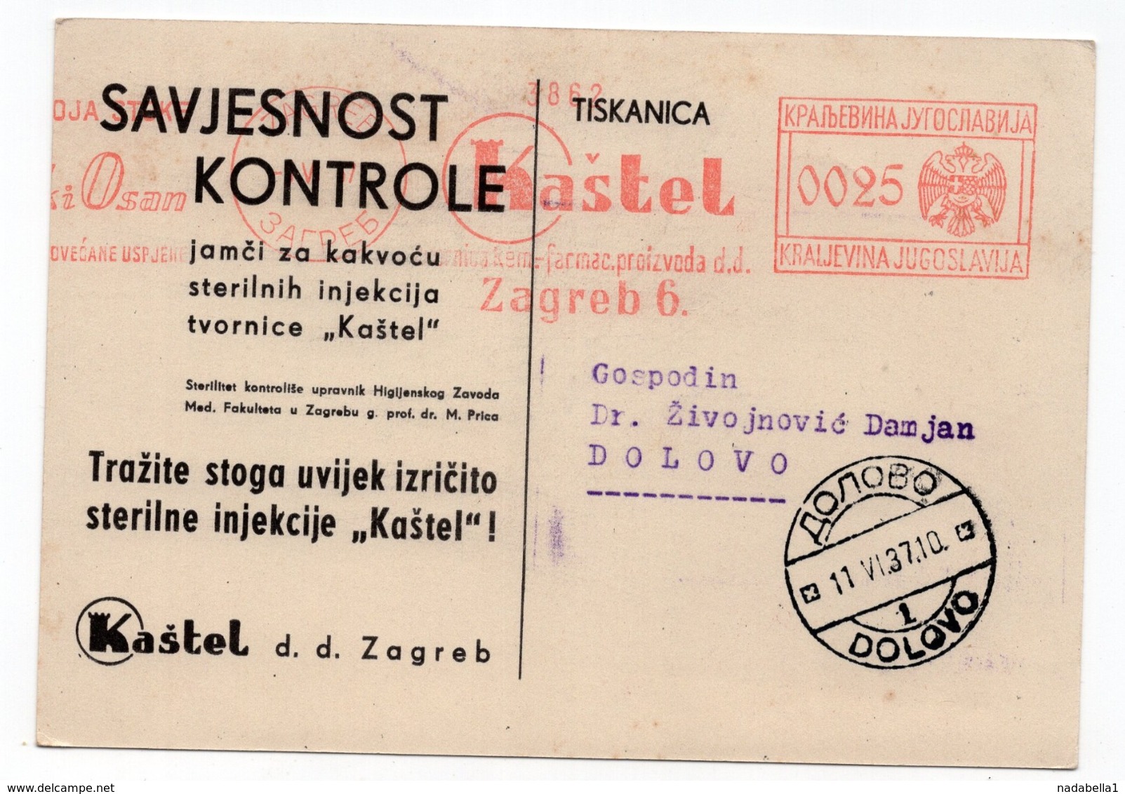 1937 YUGOSLAVIA, CROATIA, ZAGREB, KASTEL, PHARMACEUTICALS, INJECTIONS ADVERTISEMENT - Medicine