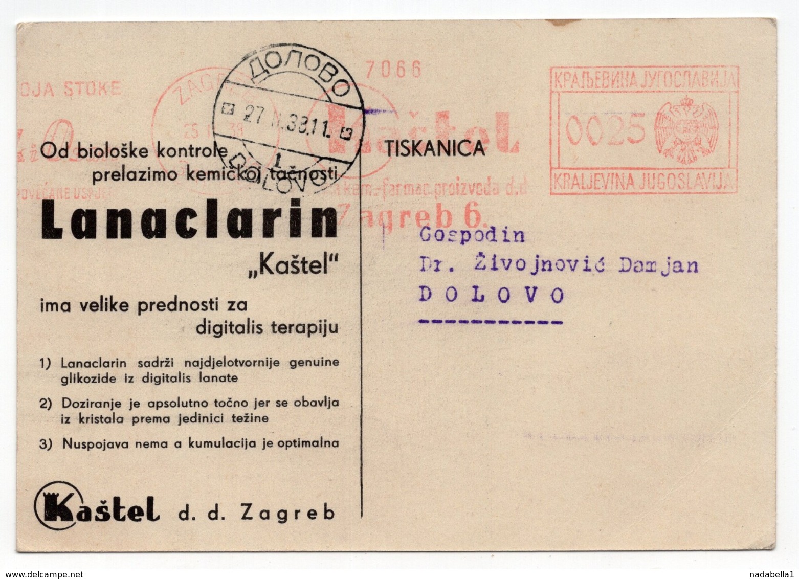 1933 YUGOSLAVIA, CROATIA, ZAGREB, KASTEL, PHARMACEUTICALS, LANACLARIN  ADVERTISEMENT, SENT TO DOLOVO, SERBIA - Medicine