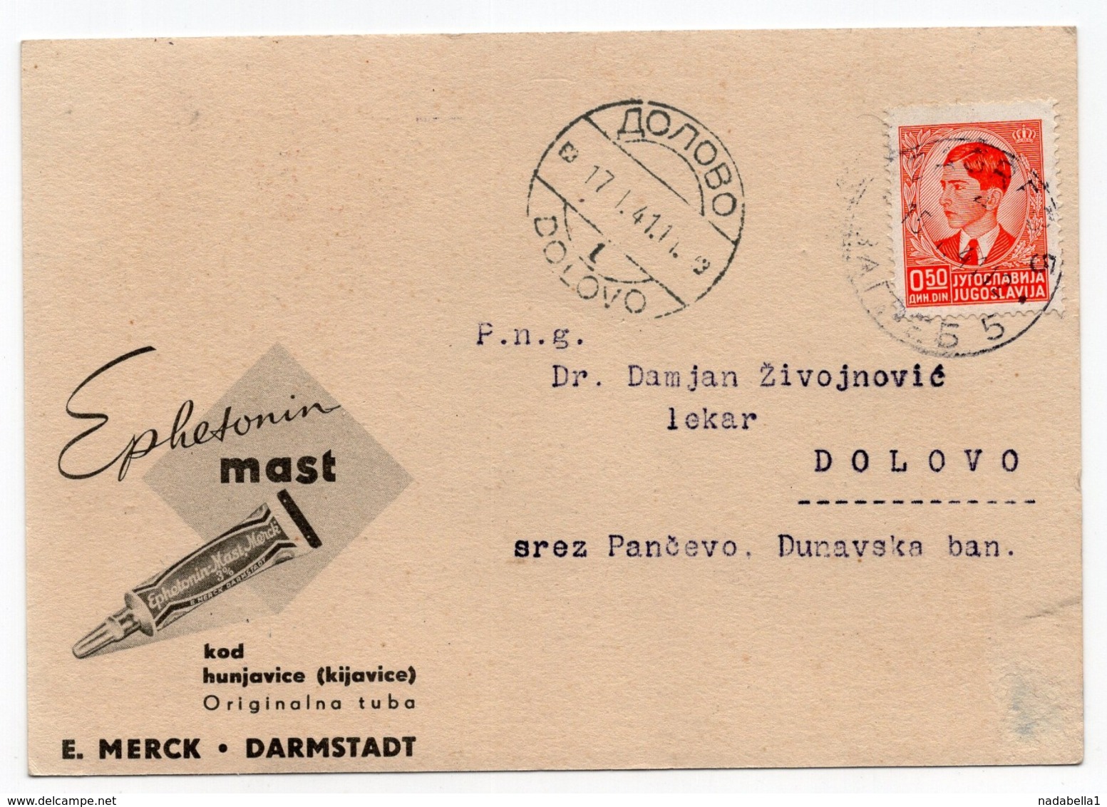 1941 YUGOSLAVIA, CROATIA, ZAGREB, E.MERC-DARMSTADT, PHARMACEUTICALS, EPHETONIN, ADVERTISEMENT, SENT TO DOLOVO, SERBIA - Medicine