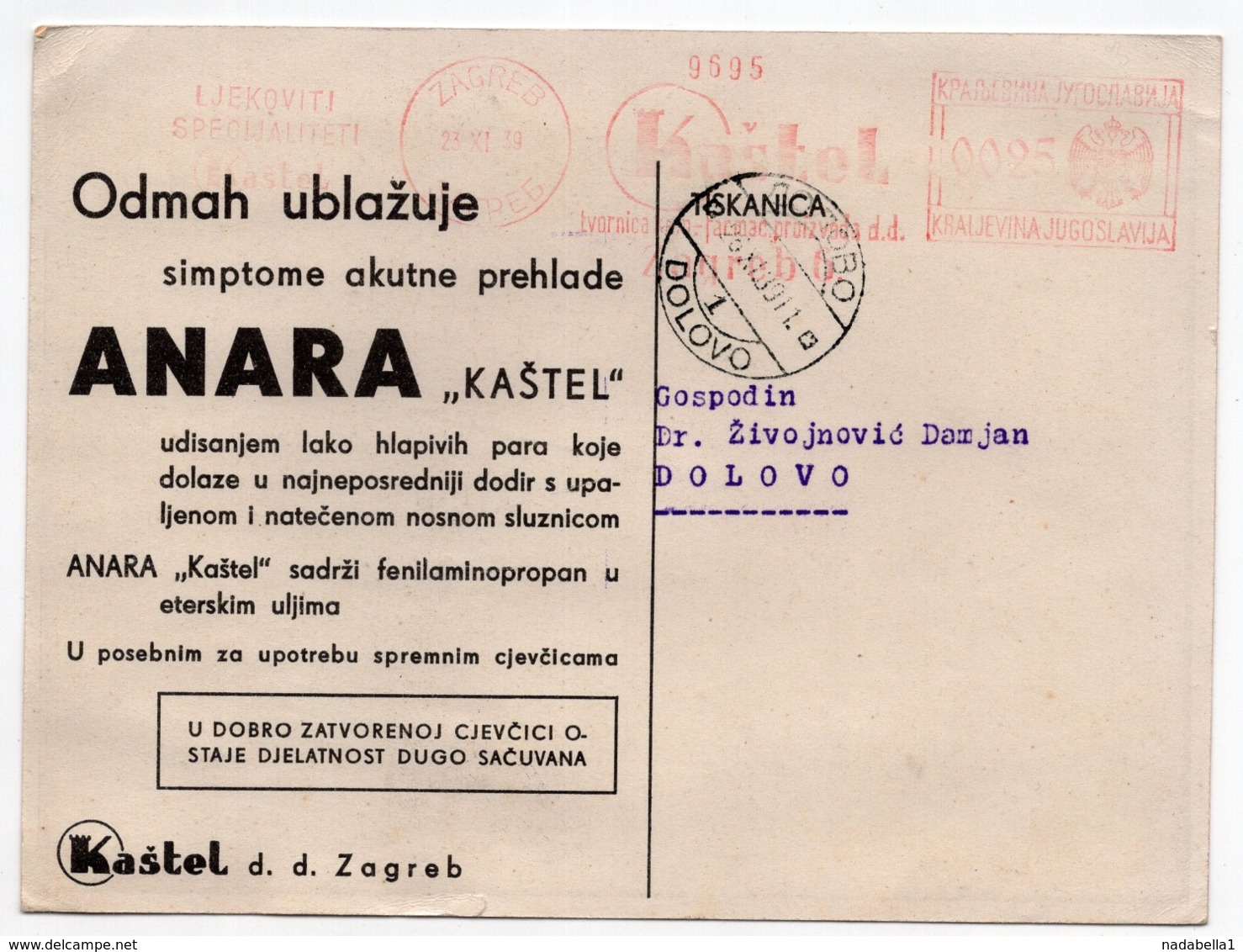 1939 YUGOSLAVIA, CROATIA, ZAGREB, KASTEL, PHARMACEUTICALS, ANARA, ADVERTISEMENT, SENT TO DOLOVO, SERBIA - Medicine