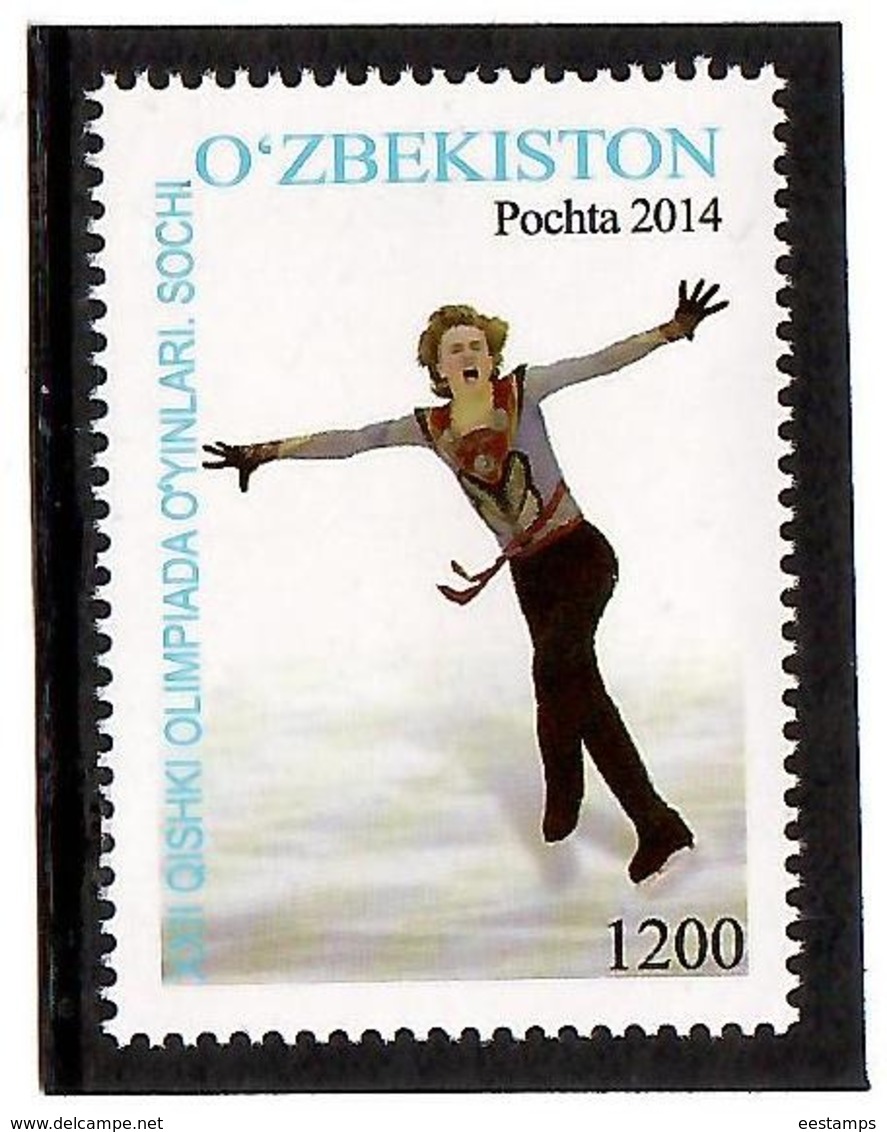 Uzbekistan 2014 . WOG Sochi 2014. 1v: 1200.  Michel # 1072 - Usbekistan