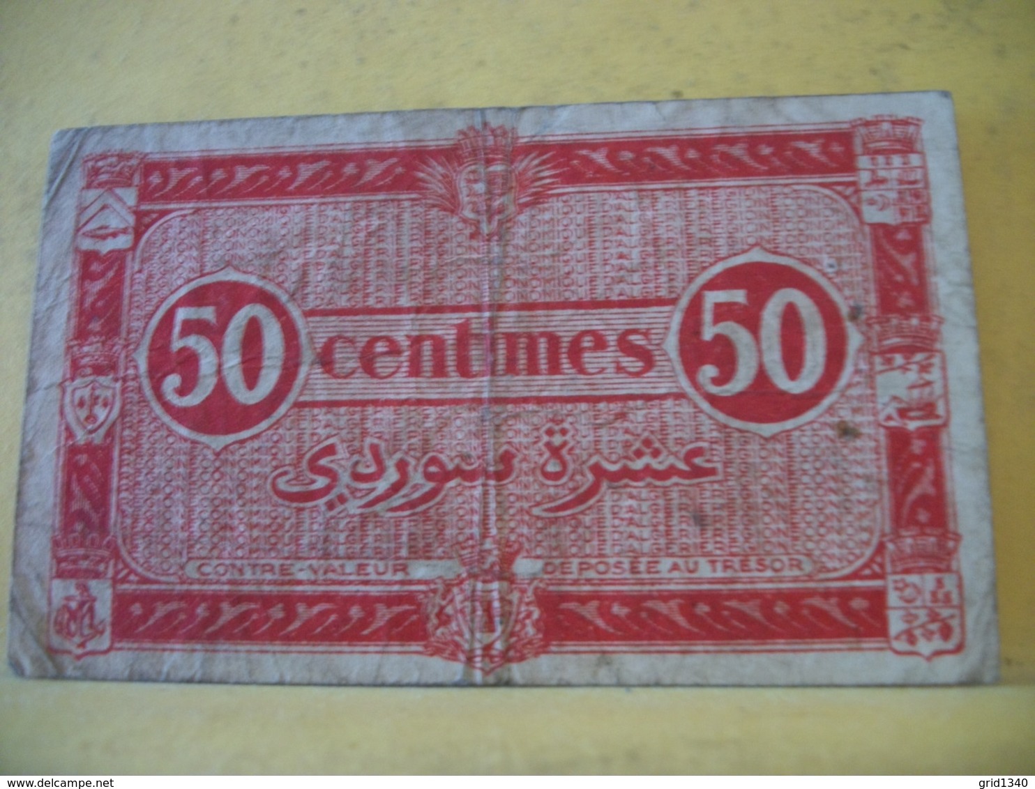 A 2437 REGION ECONOMIQUE D'ALGERIE 50 CENTIMES 2e T. SERIE I 3 N° 383,783 - Bons & Nécessité