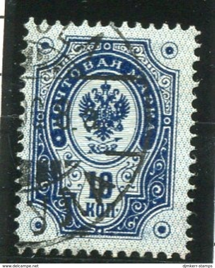 FINLAND 1891 Arms Of Russia With Circles 10 Kop. Used.  Michel 40 - Used Stamps