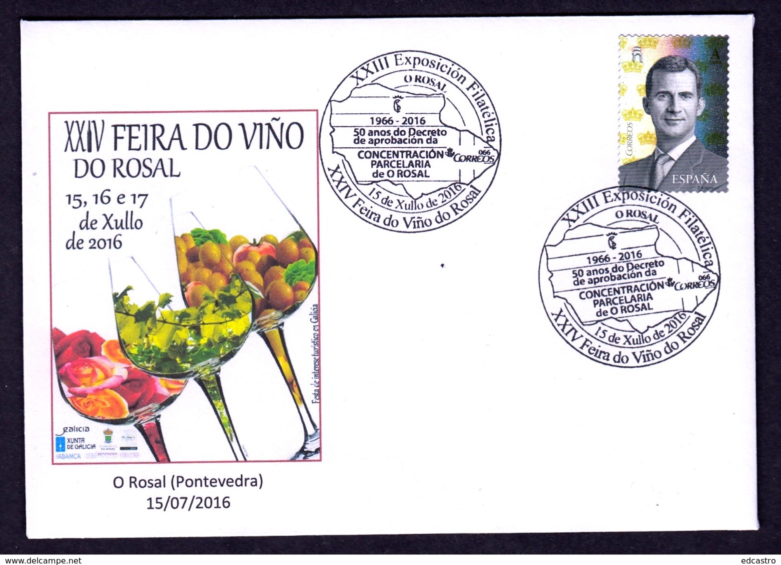 14.- SPAIN SPAGNE 2016 SPECIAL POSTMARK WINE VIJN VIN VINO VINI VIÑO DO ROSAL - Vinos Y Alcoholes