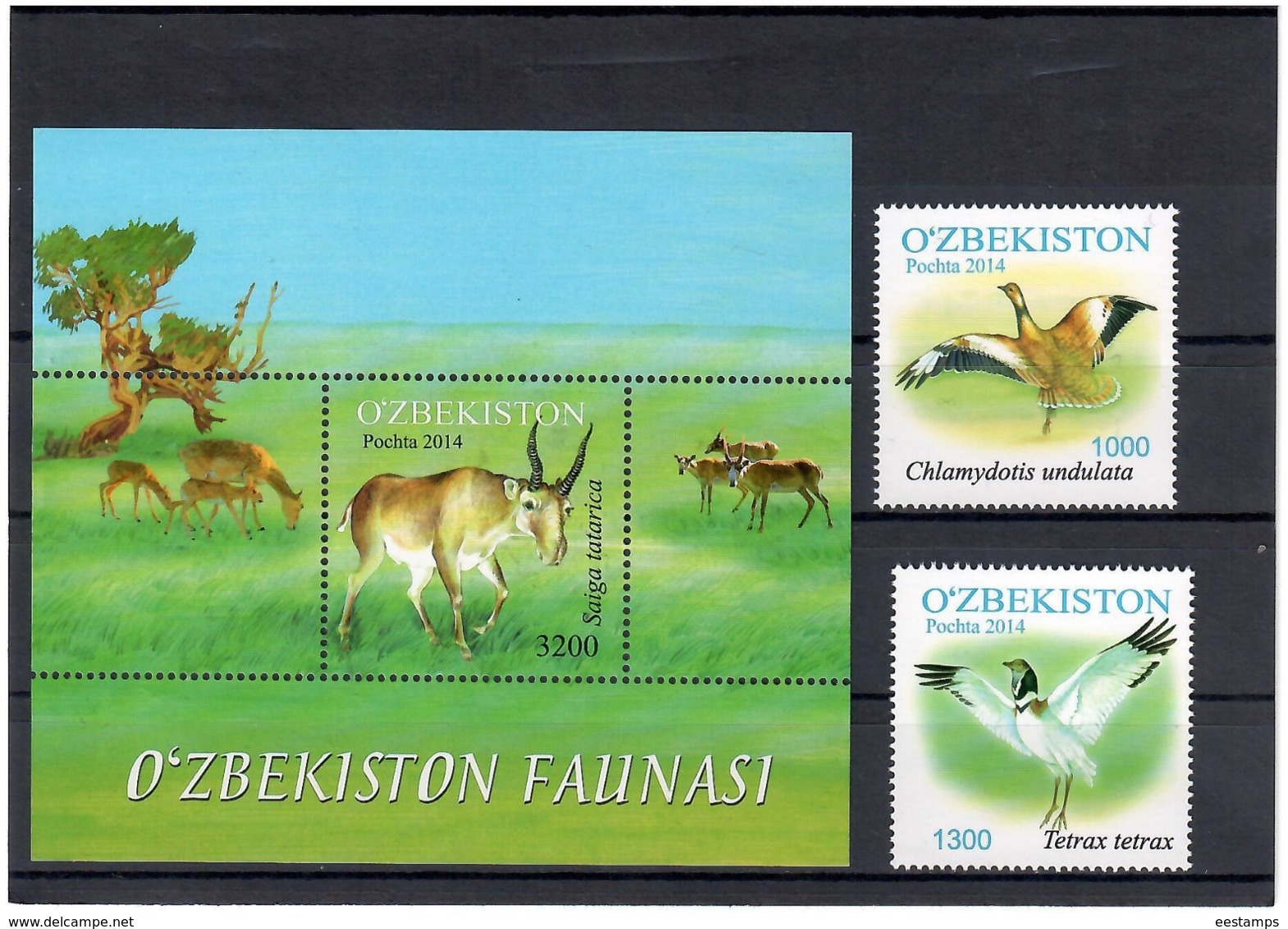 Uzbekistan 2014 . Birds, Saiga. 2v +S/S: 1000,1300; +3200.  Michel  # 1077-78 + BL 69 - Uzbekistan