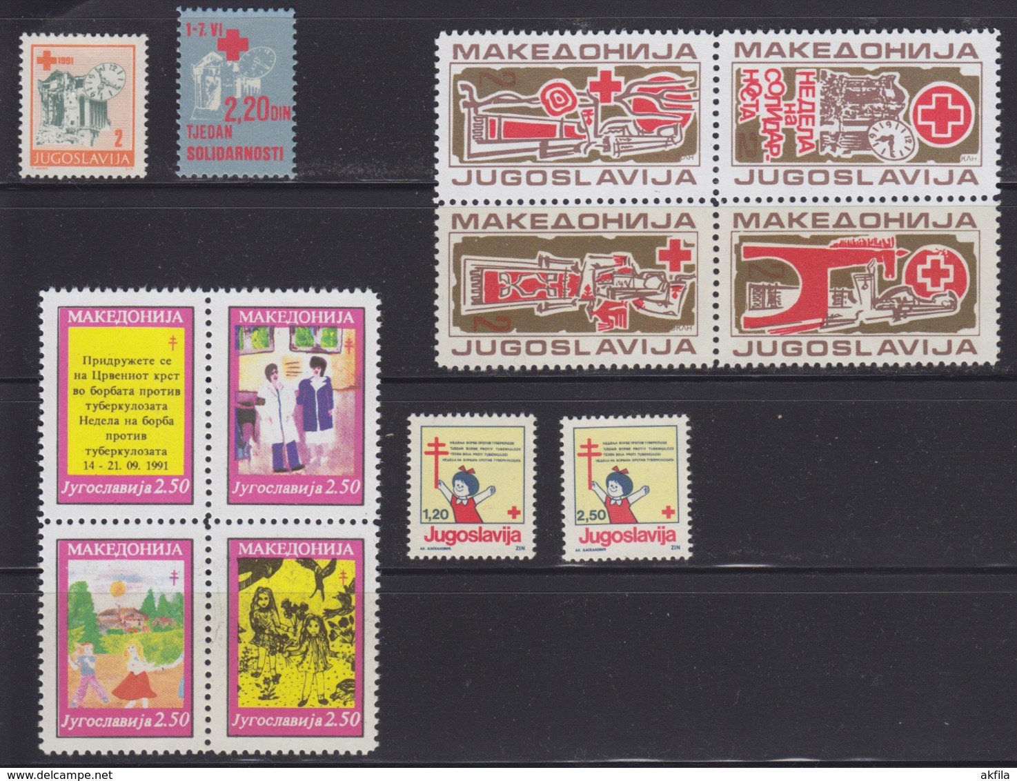 Yugoslavia 1984 Till 1991 Complete Surcharge Stamps, MNH (**) Michel 84-211 - Verzamelingen & Reeksen