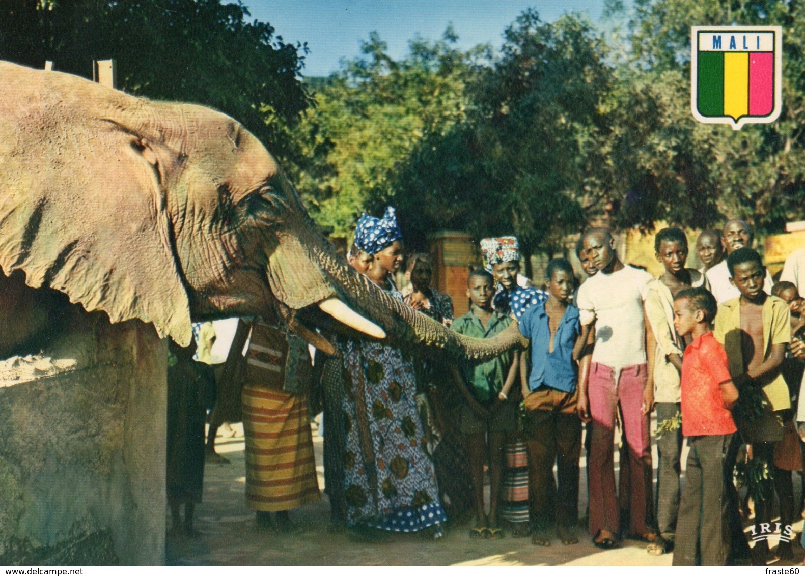 Bamako - Le Parc Zoologique - Mali
