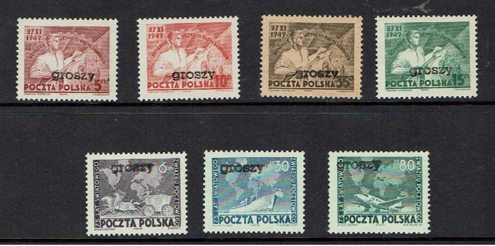 POLAND...MNH...scarce "Groszy" Overprine...1950's - Unused Stamps