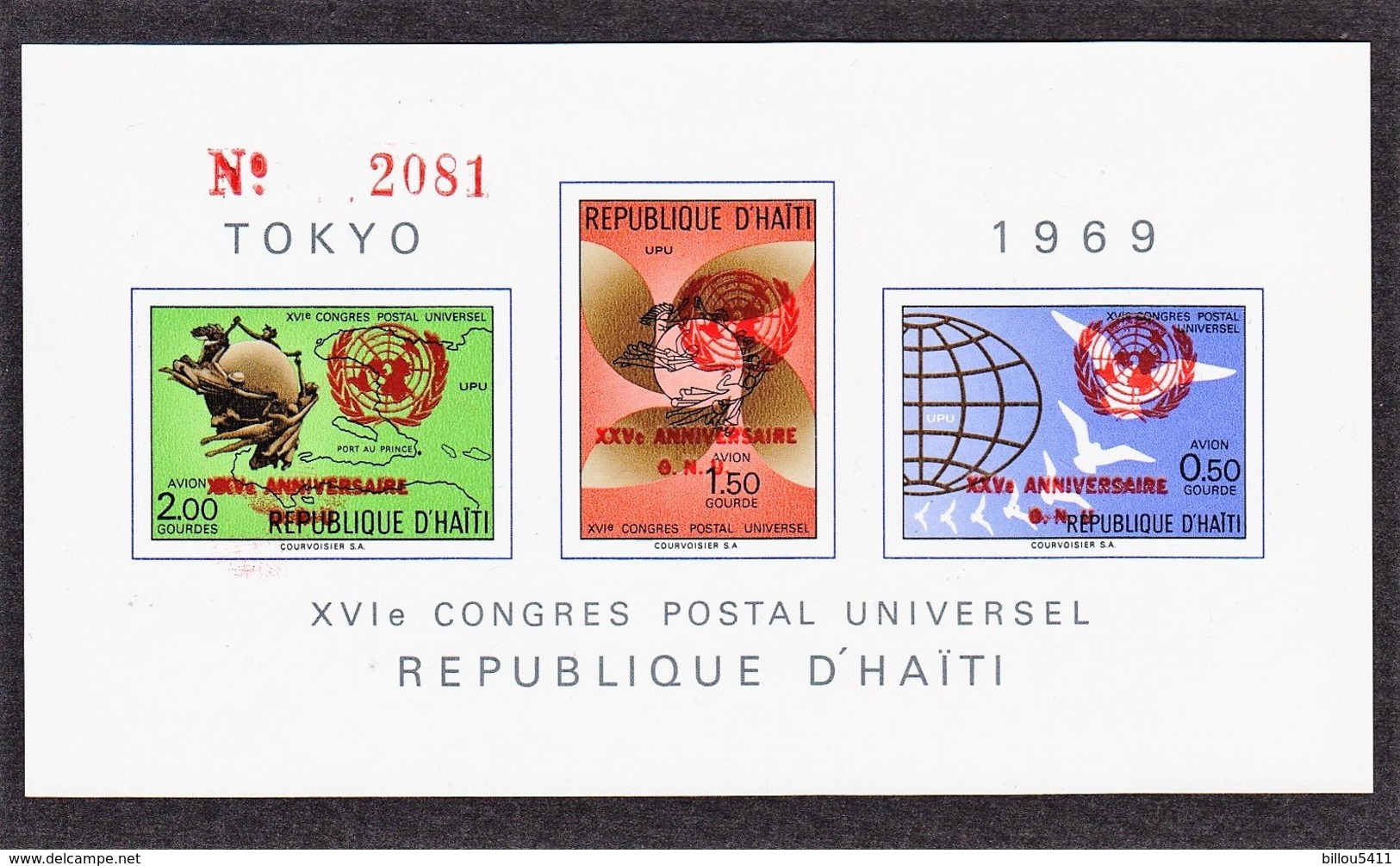 HAÏTI  XVI Congrés Union Postal Universel ( UPU )  BLOC N° 32 ** - Haïti