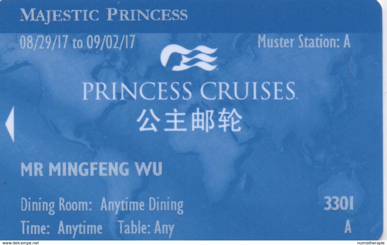 Carte De Croisière : Princess Cruises (Bilangue En Chinois) : Majestic Princess 2017 - Autres & Non Classés