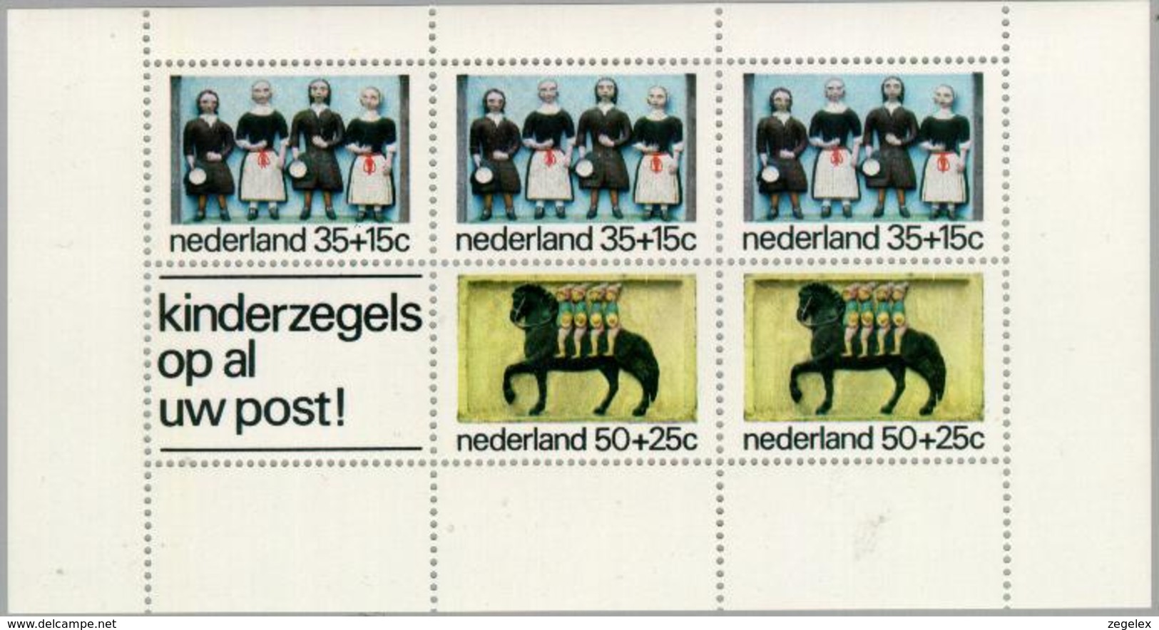 1975 Blokje Kind NVPH  1083 Postfris/MNH - Blokken