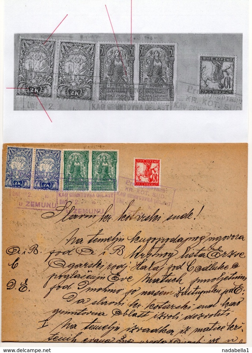 02.12.1919. KINGDOM OF SHS, ZEMUN, CHAIN BREAKERS, VERIGARI, POSTAL STAMPS AS REVENUE, ERROR ON 50 AND 2K STAMPS - Covers & Documents