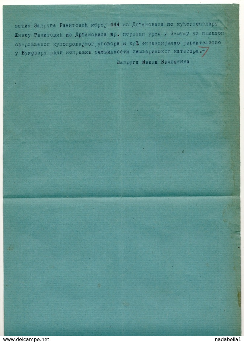 27.01.1920. KINGDOM OF SHS, ZEMUN, CHAIN BREAKERS, VERIGARI, POSTAL STAMPS AS REVENUE, ERROR ON 2 STAMPS, NOT PERFORATED - Covers & Documents