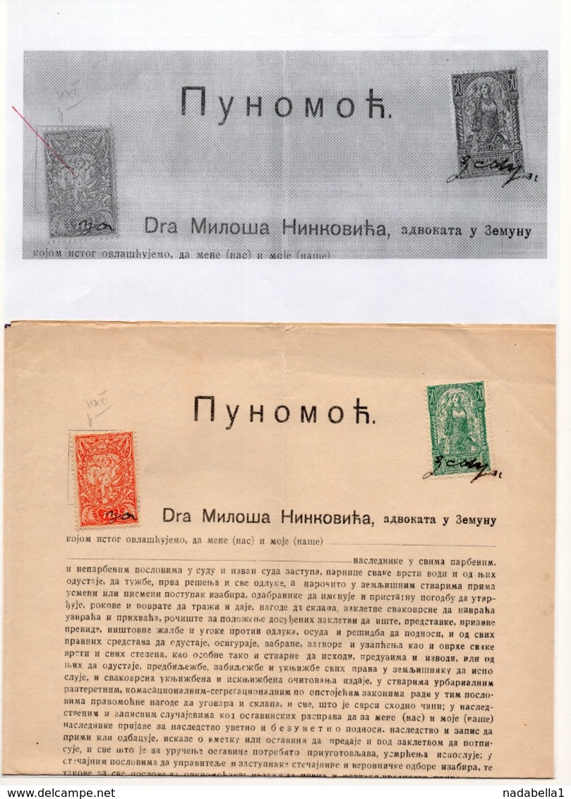 29.03.1920. KINGDOM OF SHS, ZEMUN, CHAIN BREAKERS, VERIGARI, POSTAL STAMPS AS REVENUE, ERROR ON 1K STAMP WITH SWORD - Covers & Documents