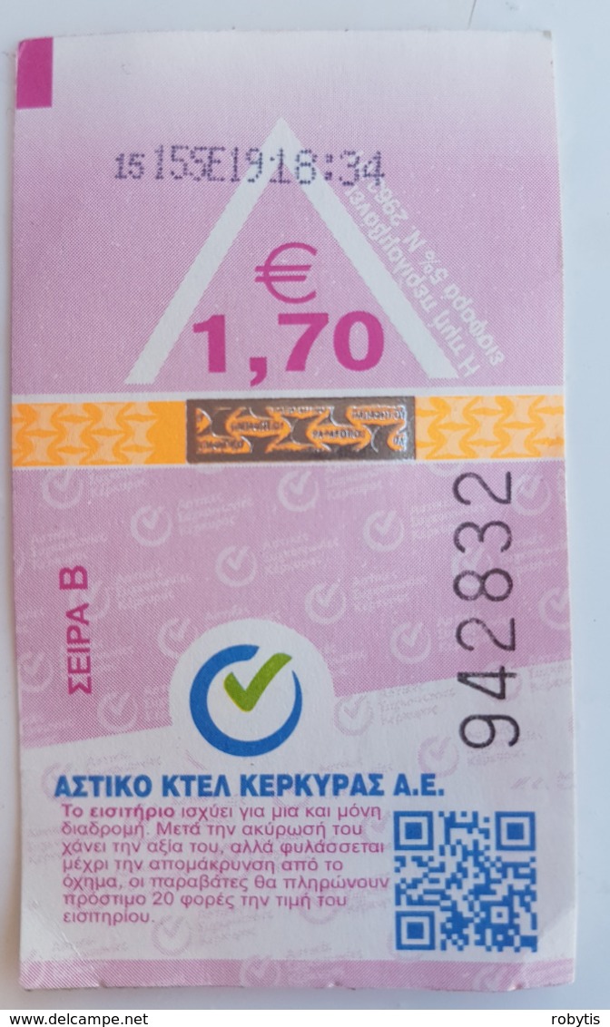 Greece One Way Bus Ticket Corfu 2019 - Europa