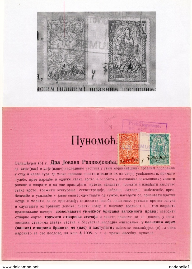 02.02.1920. KINGDOM OF SHS, ZEMUN, CHAIN BREAKERS, VERIGARI, POSTAL STAMPS AS REVENUE, 1K STAMP WITH CIGAR ERROR - Covers & Documents