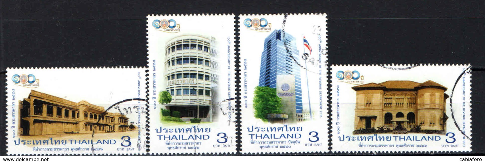 TAILANDIA - 2015 - 100° ANNIVERSARY OF THE REVENUE DEPARTMENT - USATI - Tailandia