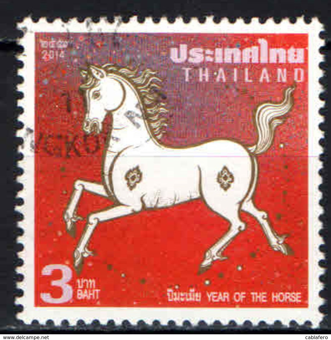 TAILANDIA - 2014 - YEAR OF THE HORSE - USATO - Tailandia