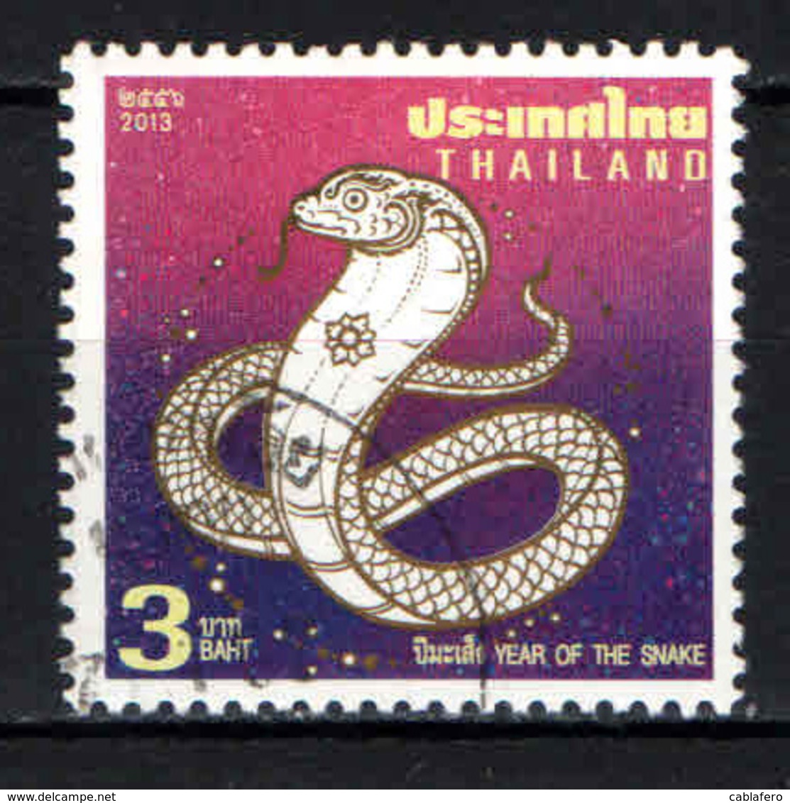 TAILANDIA - 2013 - YEAR OF THE SNAKE - USATO - Tailandia