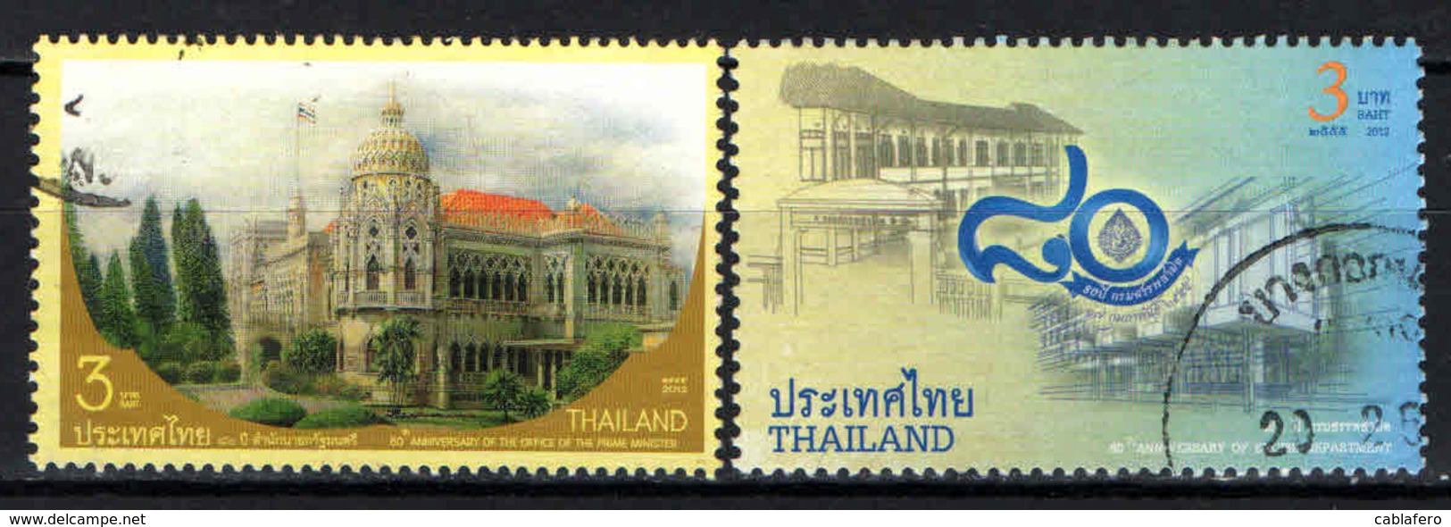 TAILANDIA - 2012 - PALAZZI STORICI - USATI - Tailandia