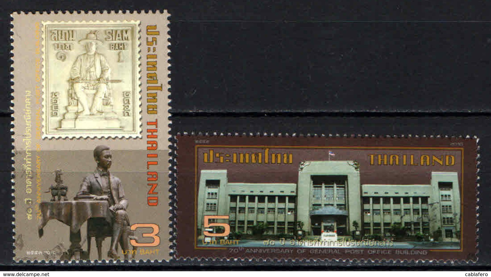 TAILANDIA - 2010 - 70° ANNIVERSARY OF GENERAL POST OFFICE BUILDING - USATI - Thailand