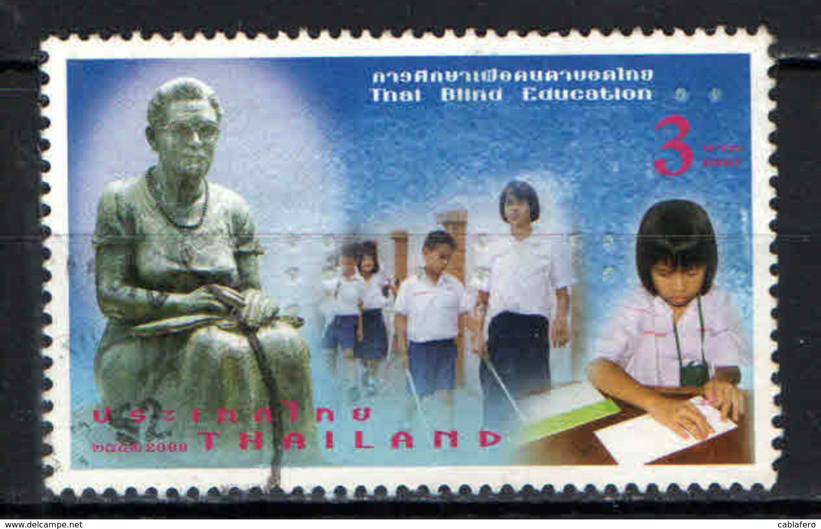 TAILANDIA - 2009 - THAI BLIND EDUCATION - USATO - Tailandia