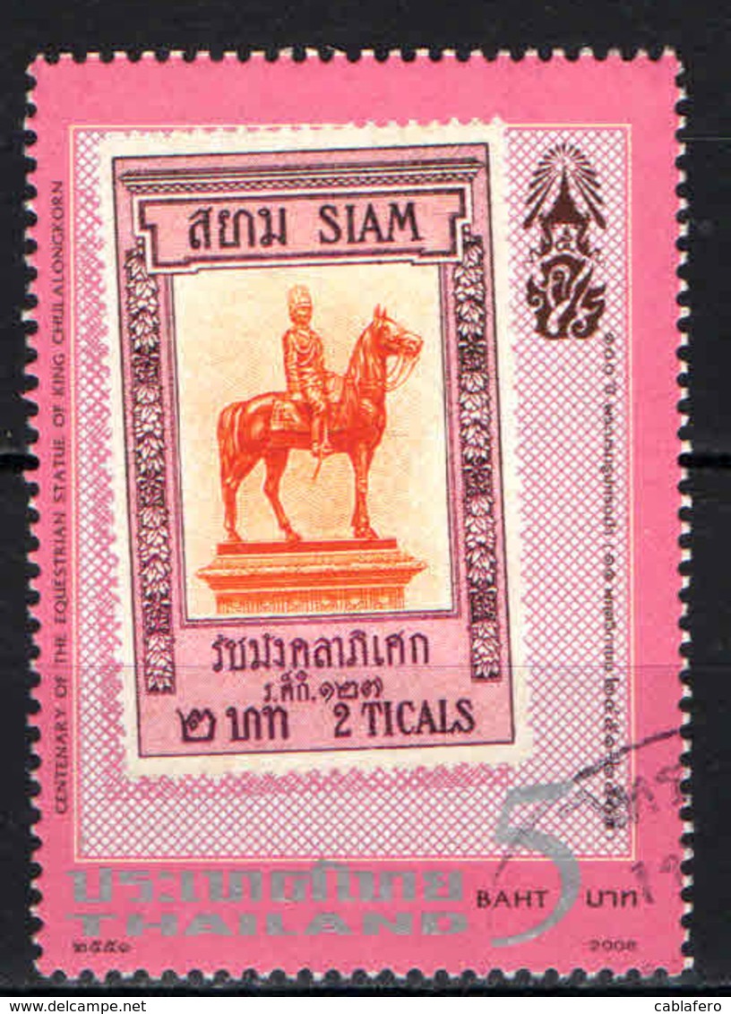 TAILANDIA - 2008 - CENTENARY OF THE EQUESTRIAN STATUE OF KING CHULALONGKORN - USATO - Tailandia