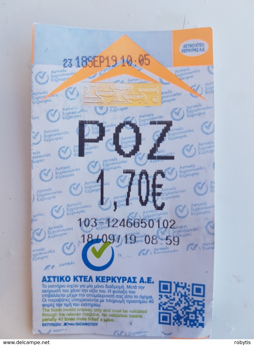 Greece One Way Bus Ticket Corfu 2019 - Europe