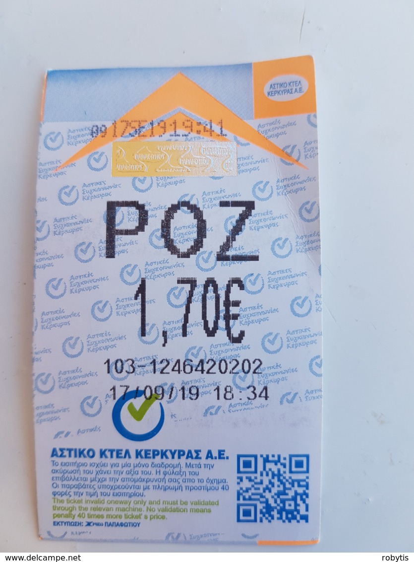 Greece One Way Bus Ticket Corfu 2019 - Europa