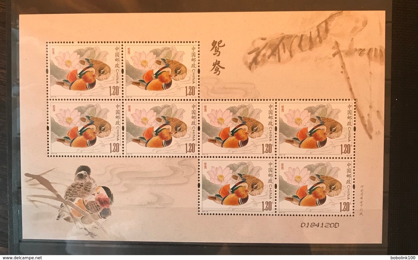 CHINA 2015 Birds Mandarin Duck Sheet 8v  MNH - Other & Unclassified