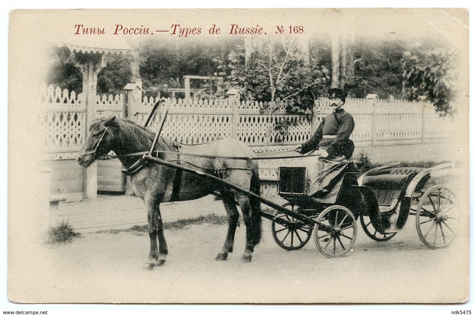 RUSSIA : TYPES DE RUSSIE - No 168 / RUSSIAN HORSE DRAWN CARRIAGE & DRIVER - Russie