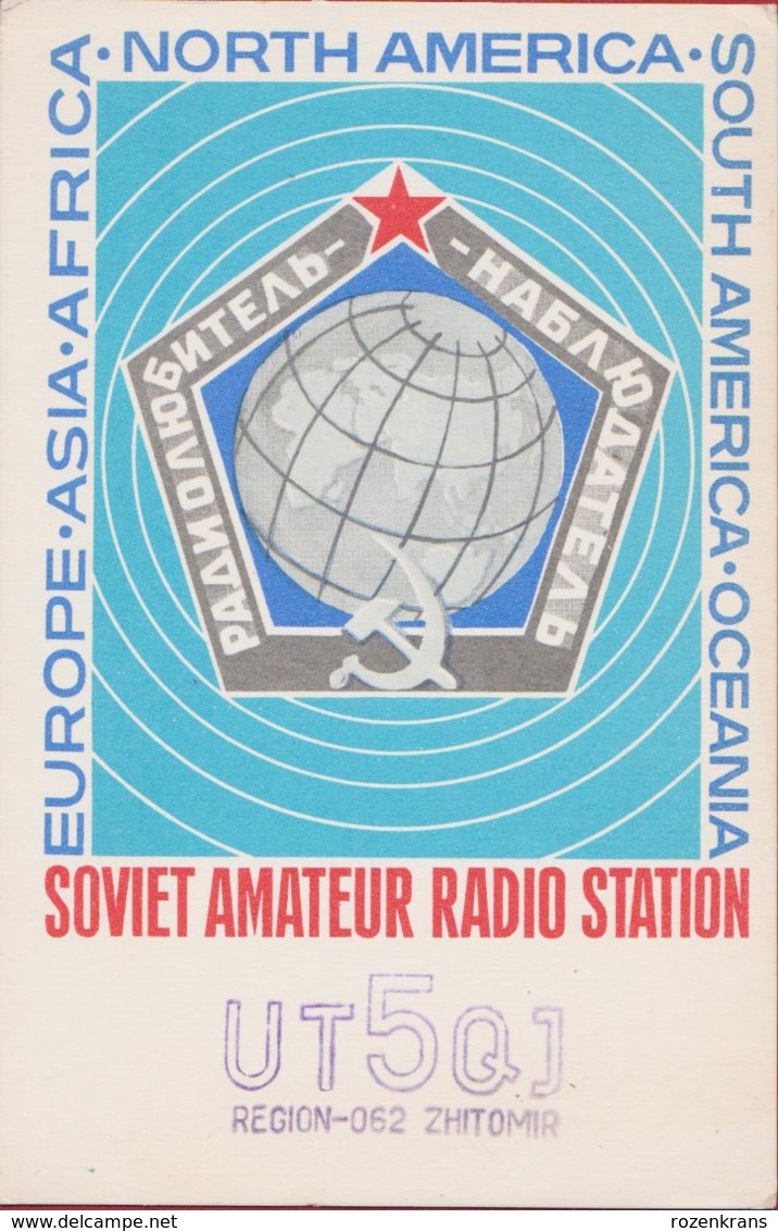 QSL Card Amateur Radio Station Zhitomir Soviet Russia USSR 1981 - Radio Amateur