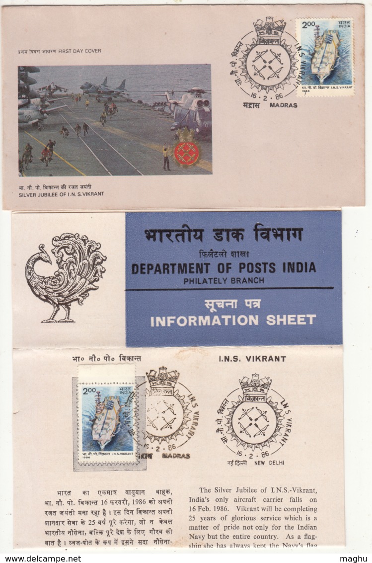 1986 FDC + Tied Info., Vikrant Airplane + Helicopter Carrier, Navy INS Vikrant, Ship, Defence, Archery On Crest, Madras - Ships