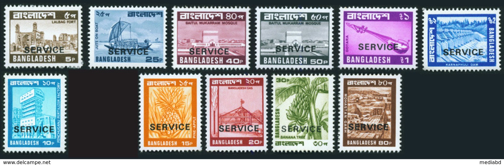 Bangladesh 1979-82 Harison Printed Service/official Stamp(for Government Official Use Only ) - Bangladesh