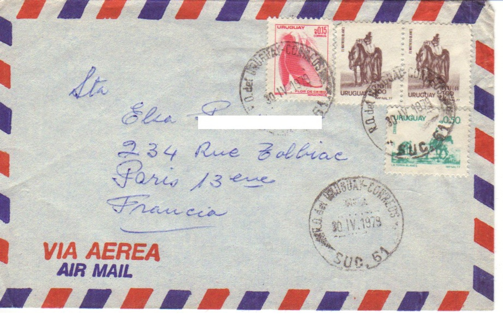 URUGUAY : 1979 - Lettre Par Avion Pour La France - Fleur - Uruguay