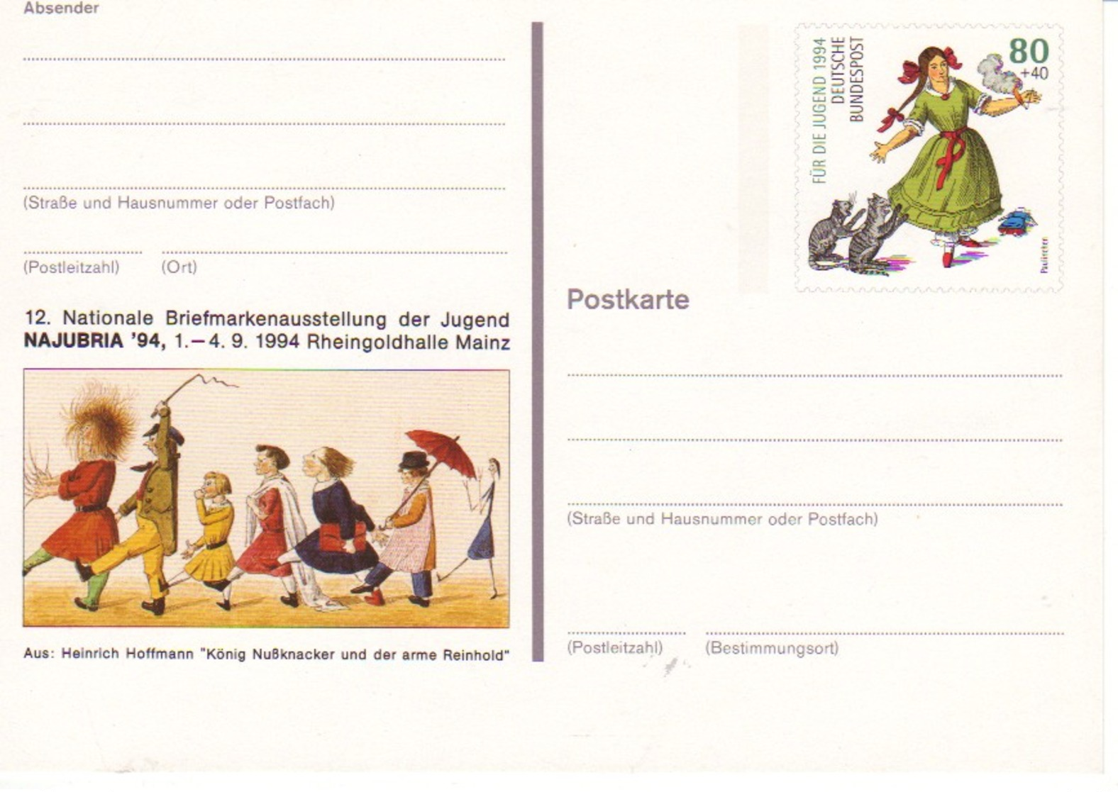 ALLEMAGNE : 1994 -Entier Postal Neuf - Najubria'94 - Illustrated Postcards - Mint