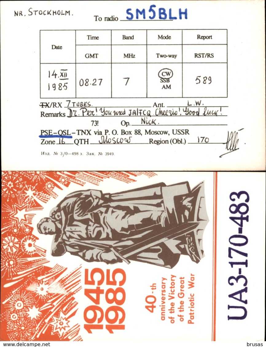 Soviet Union - 10 QSL Cards, Radio Amateur - Radio Amatoriale
