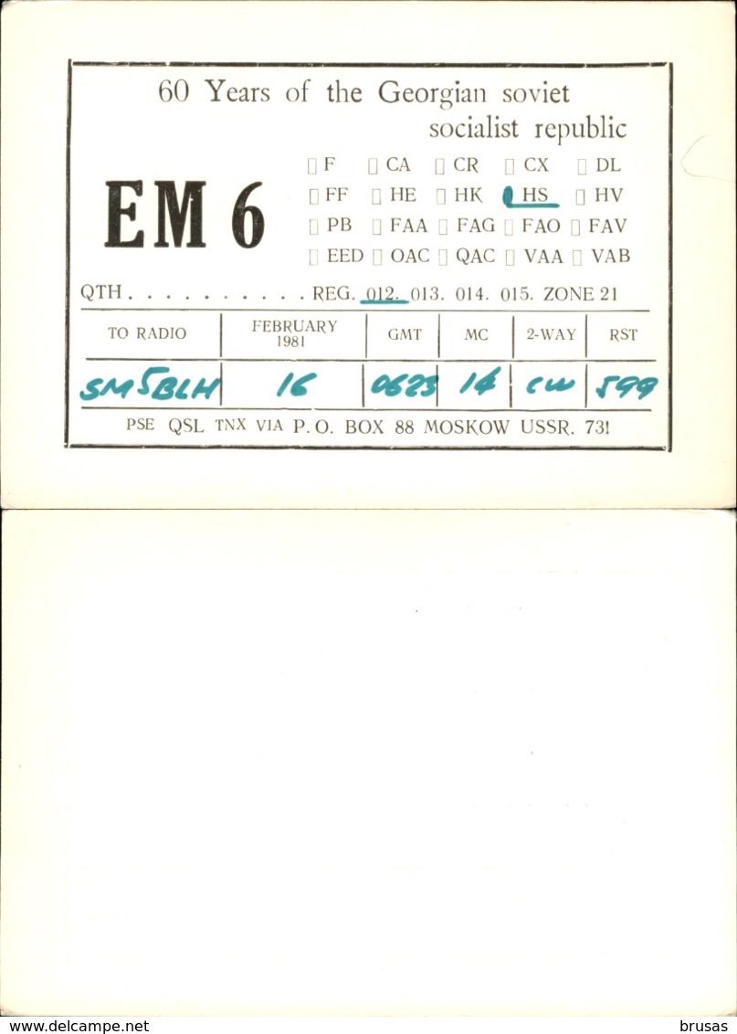 Soviet Union - 10 QSL Cards, Radio Amateur