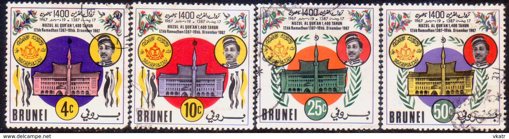 BRUNEI 1967 SG 147-50 Compl.set Used Revelation Of The Koran - Brunei (...-1984)