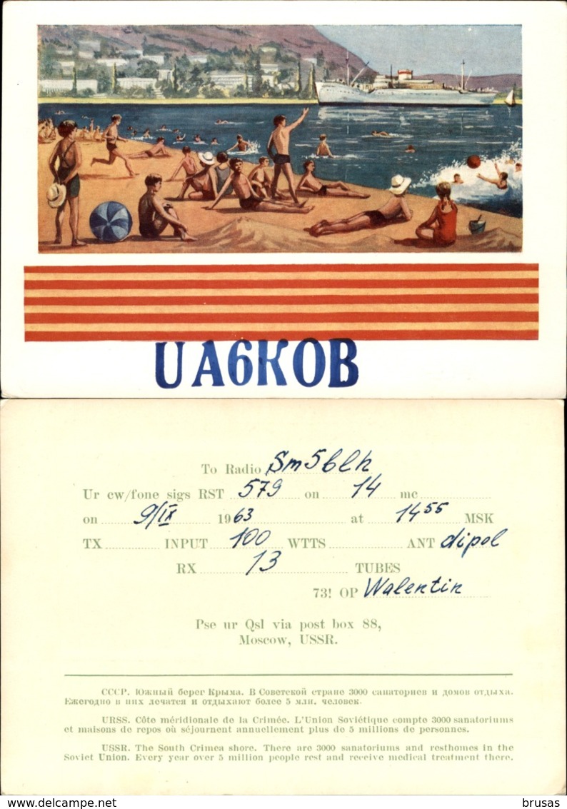 Soviet Union - 10 QSL Cards, Radio Amateur - Amateurfunk