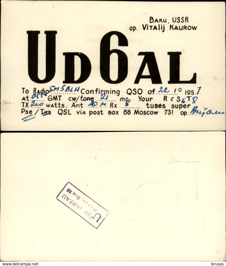 Soviet Union - 10 QSL Cards, Radio Amateur - Radio Amatoriale