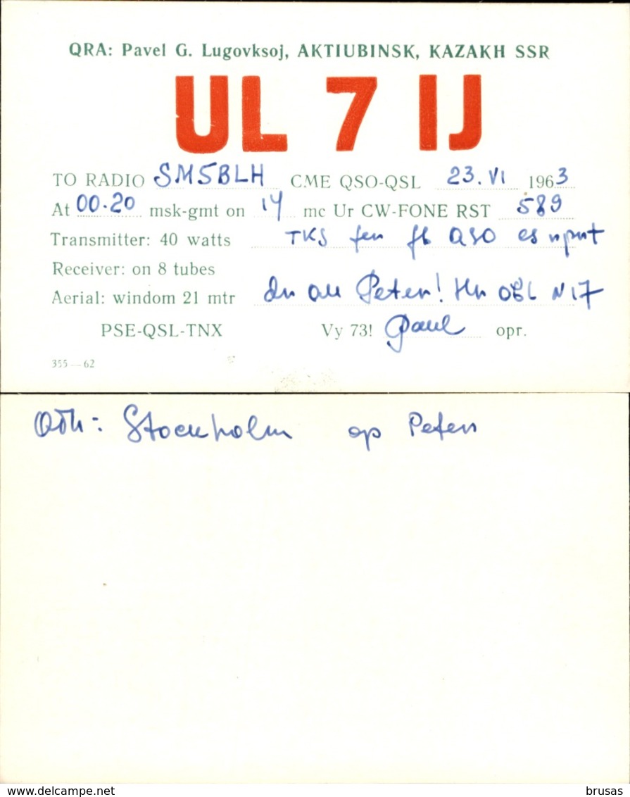 Soviet Union - 10 QSL Cards, Radio Amateur