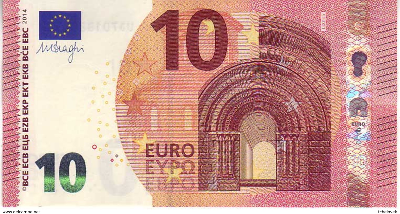 (Billets). 10 Euros 2014 Serie UD , U001B5 Signature Mario Draghi UNC  N° UD 7018892496 - 10 Euro