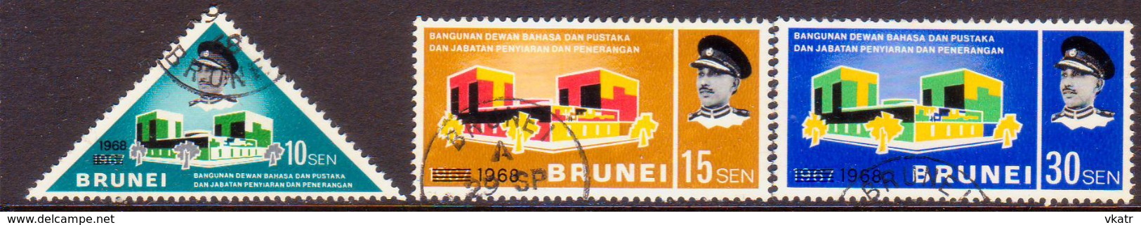 BRUNEI 1968 SG 160-62 Compl.set Used Opening Of Language And Literature Bureau - Brunei (...-1984)