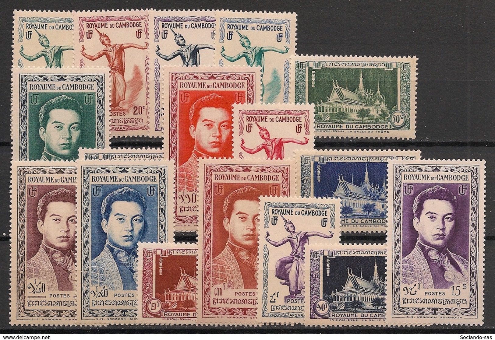 Cambodge - 1951 - N°Yv. 1 à 17 - Série Complète - Neuf Luxe ** / MNH / Postfrisch - Cambodge